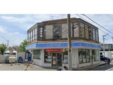 ローソン 武庫町一丁目店：122m