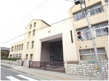 西須磨小学校：368m