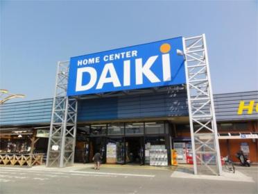 ﾎｰﾑｾﾝﾀｰ ﾀﾞｲｷ 西神戸店：614m