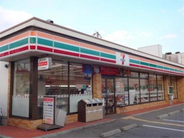 ｾﾌﾞﾝｲﾚﾌﾞﾝ 神戸竜が岡店：860m