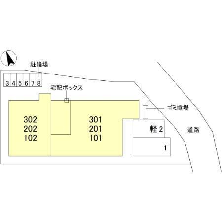 写真:その他物件の写真03