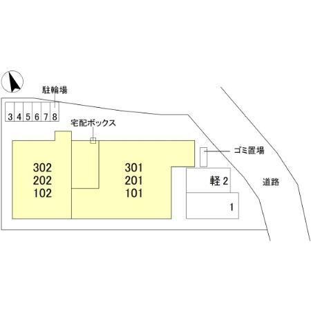 写真:その他物件の写真03