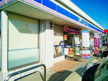 ローソン　木曽川玉ノ井店：550m