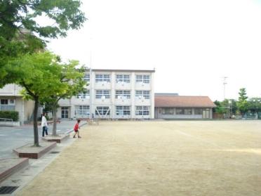 一宮市立開明小学校：1798m