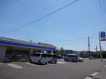 ローソン市原北国分寺台店：500m