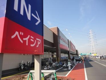 ベイシアちば古市場店：1500m