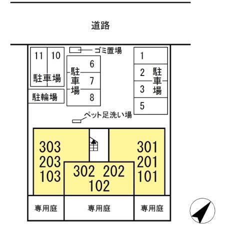 写真:その他物件の写真02