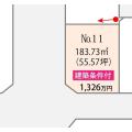 ※図面と現況に相違がある場合には現況有姿とします。