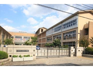 三郷市立新和小学校：1721m