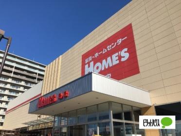 島忠ホームズ三郷中央店：1377m