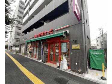 まいばすけっと綾瀬2丁目店：256m