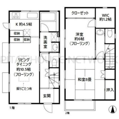  間取り図写真