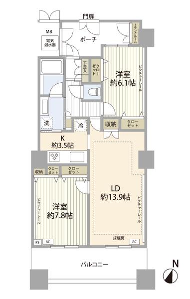 2LD・K、価格7480万円、専有面積69.43m2、バルコニー面積13.75m2 、周辺環境や街並みなど、写真や文字ではわからない情報が現地にはたくさんあります。 是非一度、現地をご確認ください。