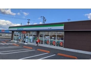 ファミリーマート館山上真倉店：350m