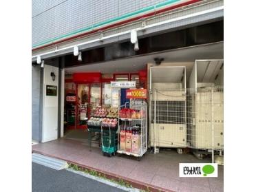 まいばすけっと岩本町3丁目店：121m