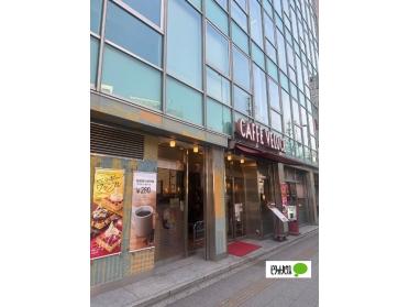 カフェ・ベローチェ岩本町店：185m