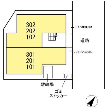 写真:その他物件の写真02