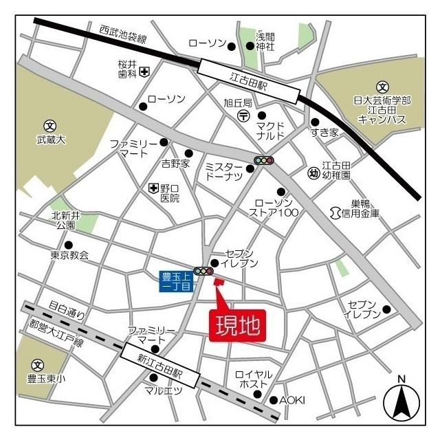 写真:その他物件の写真02