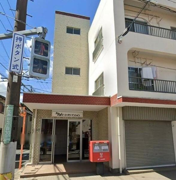外観写真1