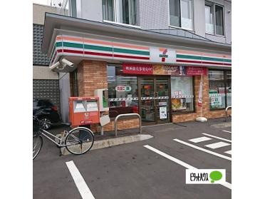 セブンイレブン札幌北35条店：261m