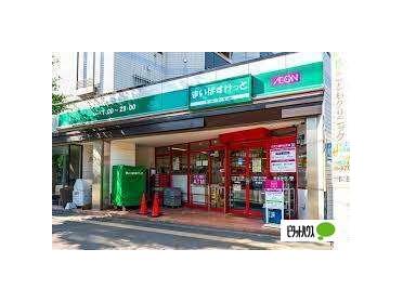 まいばすけっと二十四軒1条5丁目店：316m