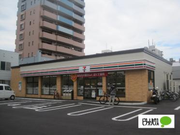 セブンイレブン札幌菊水3条店：99m