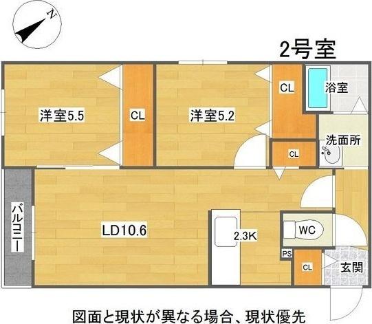  間取り図写真