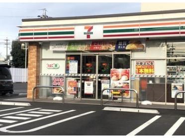 エディオンイオンモール新瑞橋店：765m