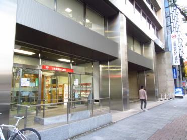 三菱東京UFJ銀行柳橋支店：538m