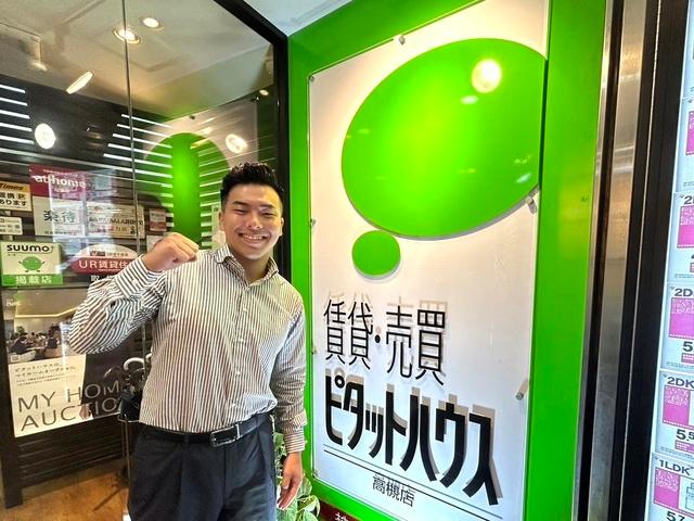 スタッフ画像