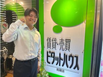 スタッフ画像