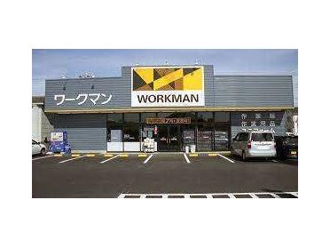 ワークマン市川南大野店：2230m