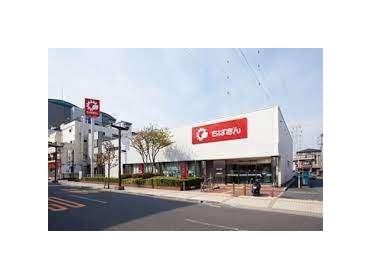 千葉銀行本八幡支店：640m