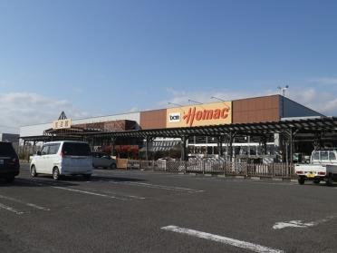 DCMホーマック 中新田店：600m