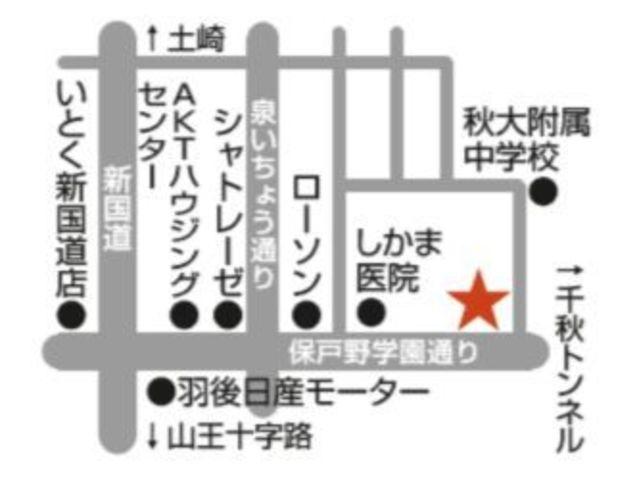秋田駅から車で7分。無料の社員用駐車場があります。