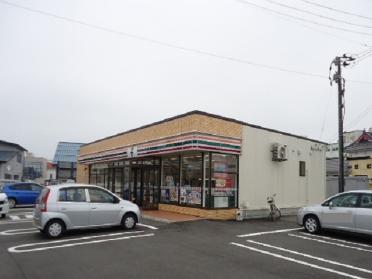 セブンイレブン四ツ小屋店：700m