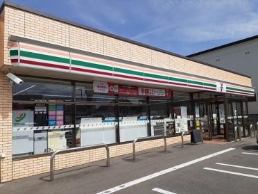 セブンイレブン潟上天王二田店：142m