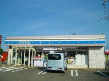 ローソン割山店：392m