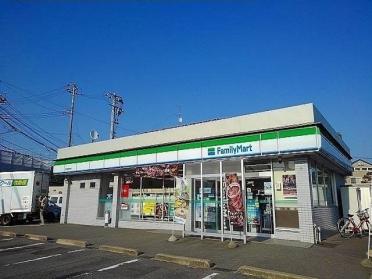 ファミリーマート 秋田高校前店：189m