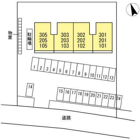 写真:その他物件の写真02