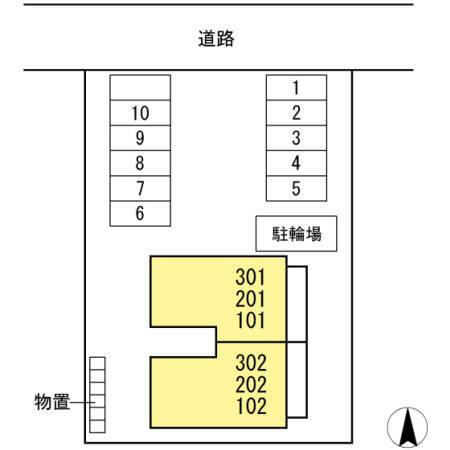 写真:その他物件の写真02