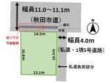 ゆとりの68坪整形地＆平坦地です
