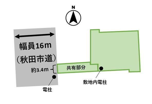 JR秋田駅まで徒歩12分のアクセス良好な立地