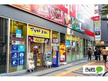 ダイソー札幌南11条店：103m