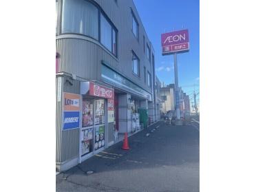 まいばすけっと北18条東1丁目店：472m