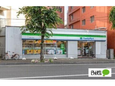 ファミリーマート札幌中の島店：258m