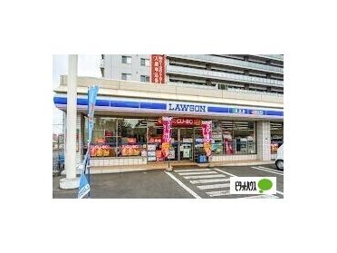 ローソン札幌豊平3条一丁目店：185m