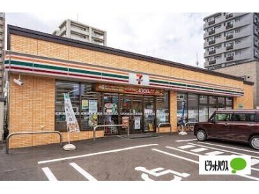 セブンイレブン札幌平岸1条環状通店：557m