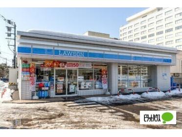 ローソン札幌南4条西十五丁目店：199m