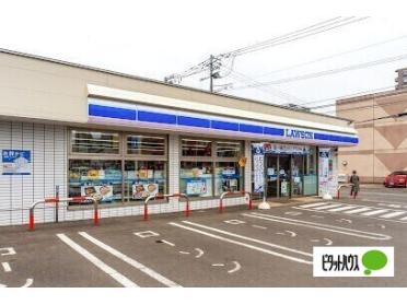 ローソン札幌南11条店：269m